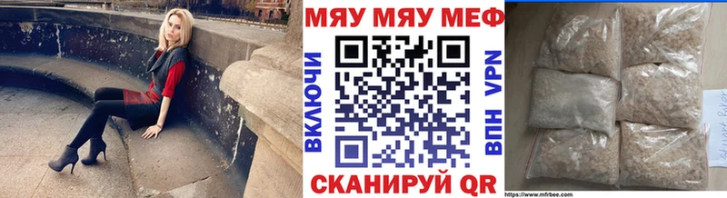 Купить наркотики сайты Павловский Посад COCAIN Канабис