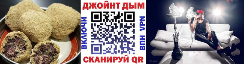 Cannafood конопля ОМГ ОМГ ссылка Павловский Посад купить наркотики цена