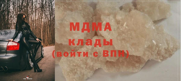 СК Абинск