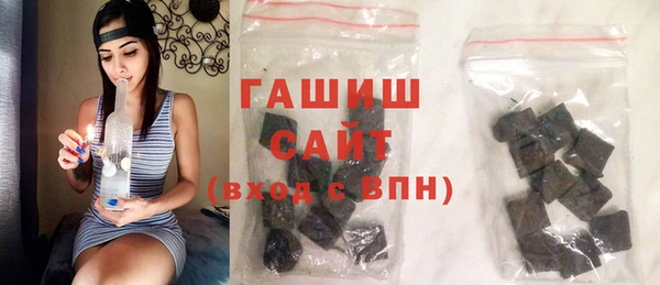 СК Абинск