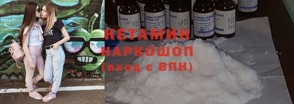 дмт Абдулино