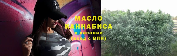 СК Абинск