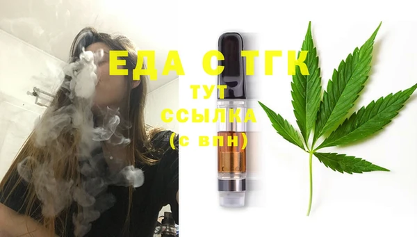 дмт Абдулино