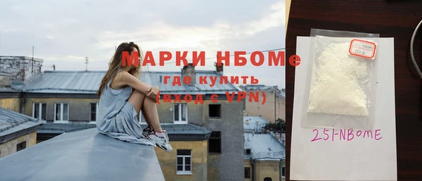 дмт Абдулино