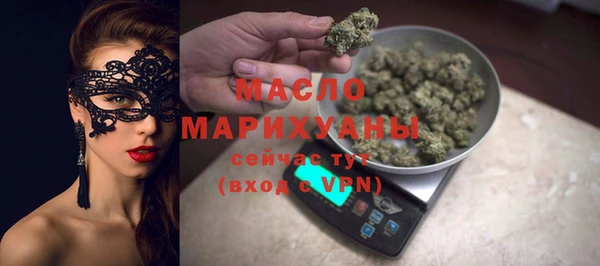 хмурый Абаза