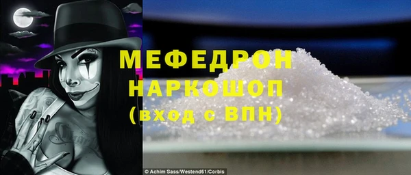 СК Абинск