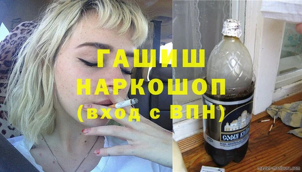 дмт Абдулино