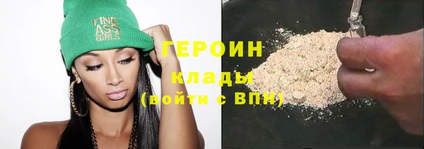 СК Абинск