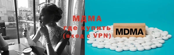 СК Абинск