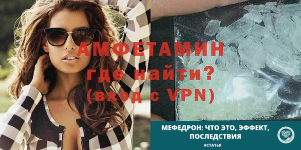 дмт Абдулино