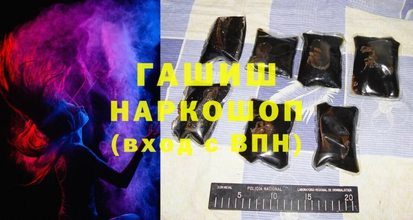 дмт Абдулино