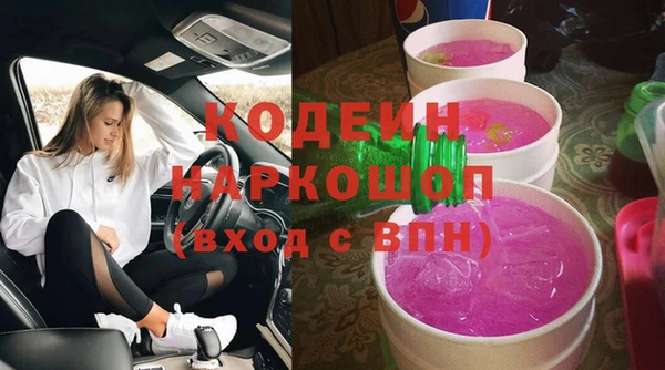 СК Абинск