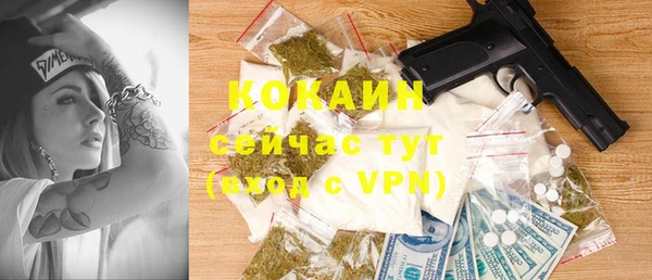 СК Абинск