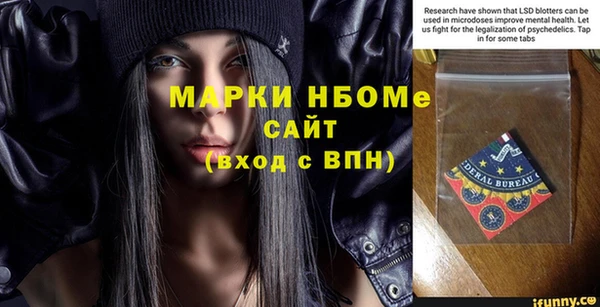 дмт Абдулино