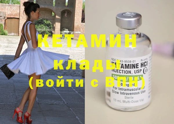 дмт Абдулино