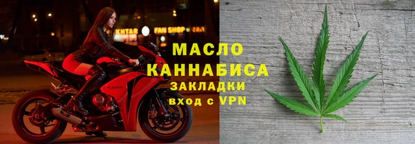 СК Абинск