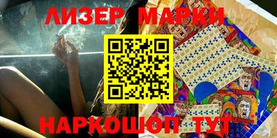 мефедрон мука Новодвинск