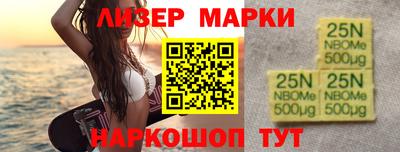 мефедрон мука Новодвинск