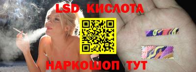 мефедрон мука Новодвинск
