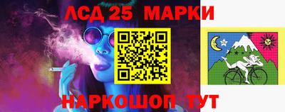 мяу мяу мука Новозыбков