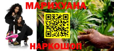 тгк Новокубанск