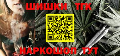 мефедрон мука Новодвинск