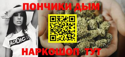 мефедрон мука Новодвинск