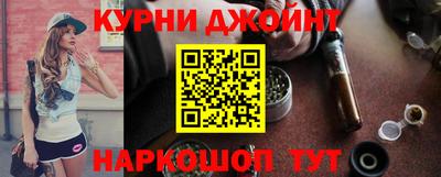 тгк Новокубанск