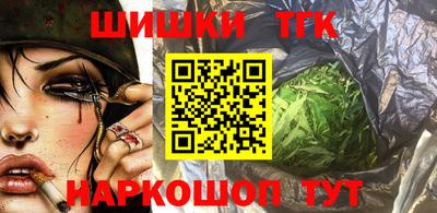 мефедрон мука Новодвинск