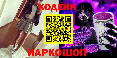 мефедрон мука Новодвинск