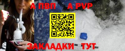 мефедрон мука Новодвинск