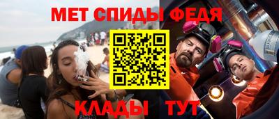 мефедрон мука Новодвинск