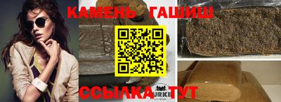мефедрон мука Новодвинск