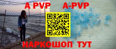 мефедрон мука Новодвинск