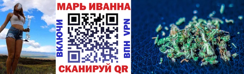 купить закладку  Павловский Посад  Бошки Шишки семена 
